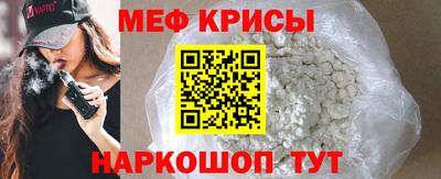 apvp Среднеуральск