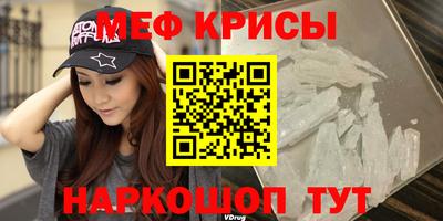 гидропоника Сланцы