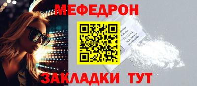 гидропоника Сланцы