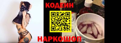 мет Славгород
