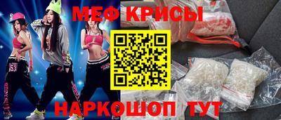 гидропоника Сланцы