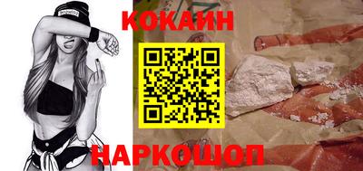 мет Славгород