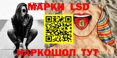 мет Славгород