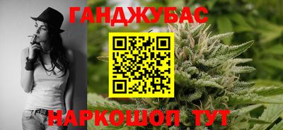 СК Славянск-на-Кубани