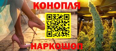 мет Славгород