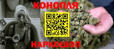 мет Славгород