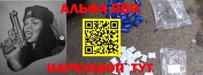 мет Славгород