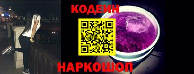 a pvp Старая Купавна