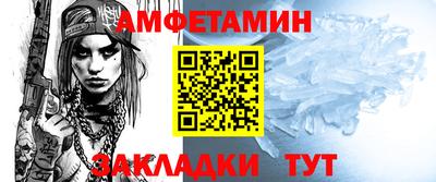 apvp Среднеуральск