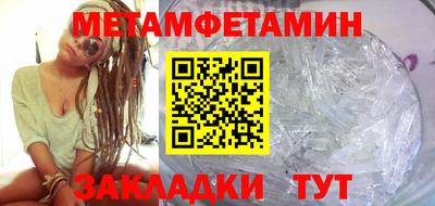 a pvp Старая Купавна