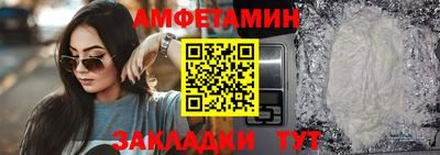 a pvp Старая Купавна