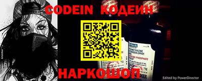 гидропоника Сланцы