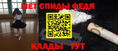 apvp Среднеуральск