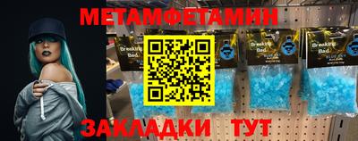 a pvp Старая Купавна