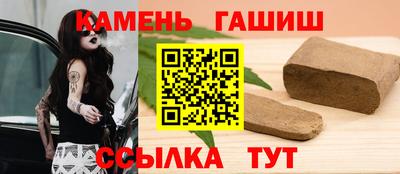 СК Славянск-на-Кубани