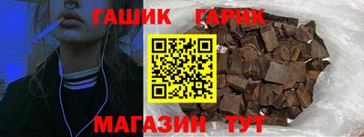 a pvp Старая Купавна