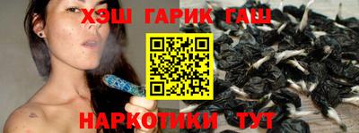 мет Славгород