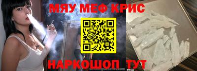 a pvp Старая Купавна