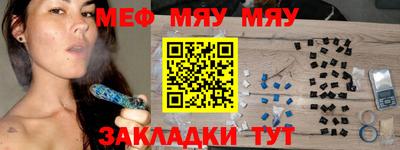 a pvp Старая Купавна