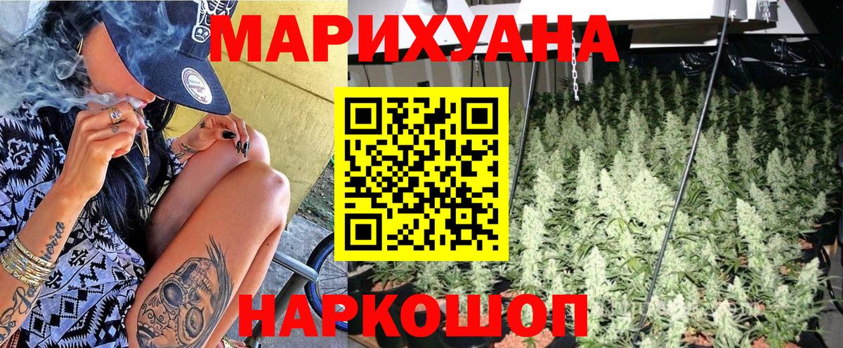 MDMA Орёл